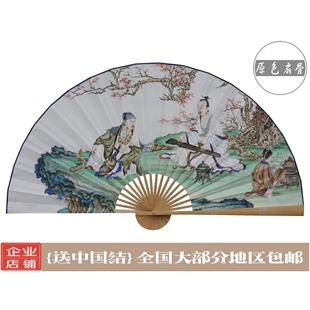 5年扇面不下坠质保*人物2*中国风影楼餐厅大挂扇子壁挂装饰大折扇