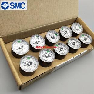 G46 SMC原装 02现货假一罚十 压力表G36