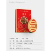 国盾未来健康卫士便携式 防护空气消毒卡抗菌杀菌适用于儿童和老年