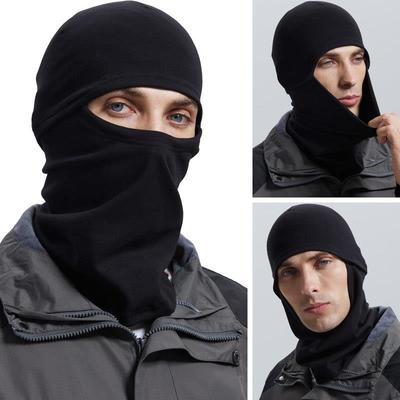 冬保暖骑行头套防尘面罩防风防寒滑雪护脸男面巾女帽子套头脸基尼
