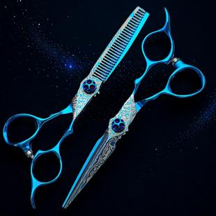 剪头发专用剪刀全套理发剪刀平剪牙剪无痕鱼骨美发剪子美发店专用