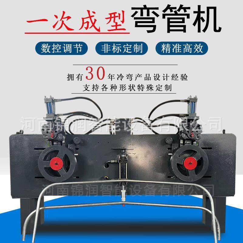 双头液压弯管机方管拱杆机械大棚管折弯器圆管弯九十度直角