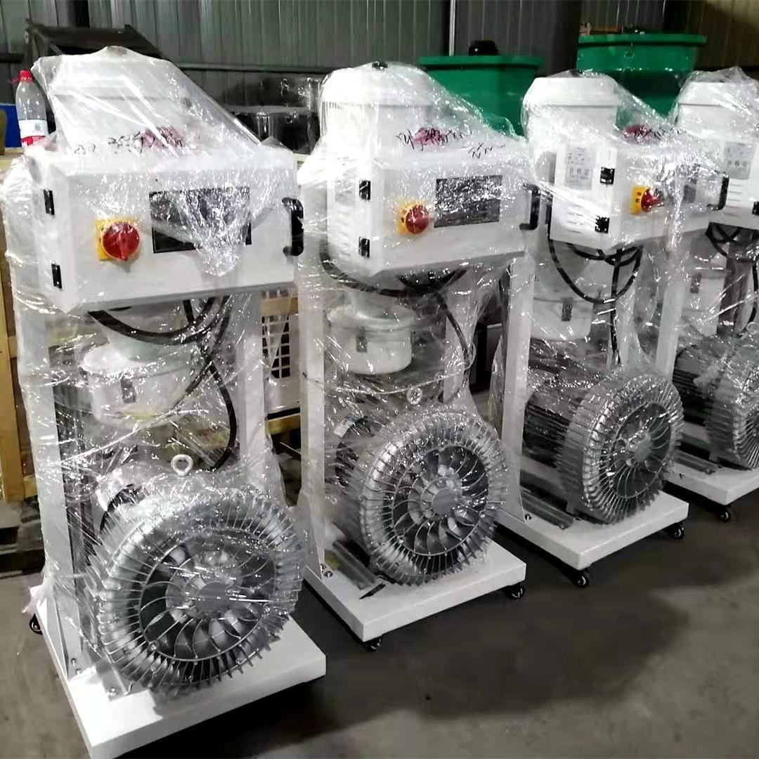 10HP7.5KW颗粒上料机塑机周边辅机