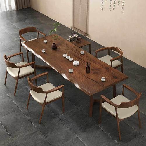 实木泡茶桌椅组合现代简约大板茶台办公会议室大桌子客厅阳台茶几