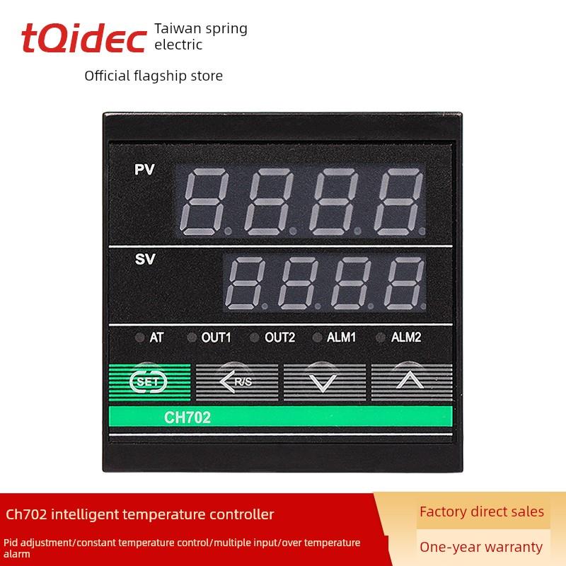 太极拳电动温控器短Ch702多输入Pid温控器智能温控器