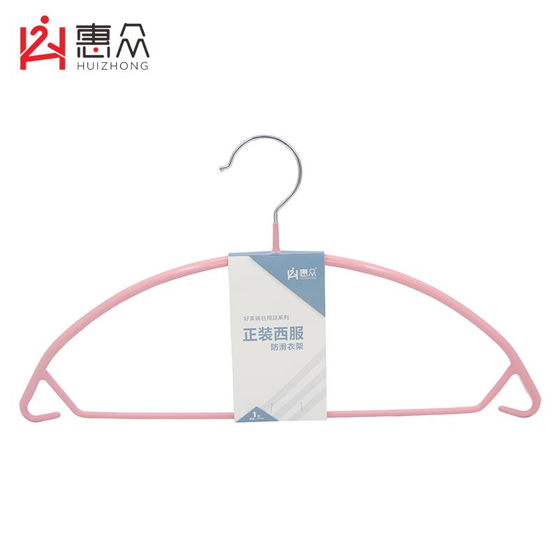 衣架家用挂衣宿舍用学生儿童衣架子婴儿宝宝晾衣架收纳无痕铁衣撑