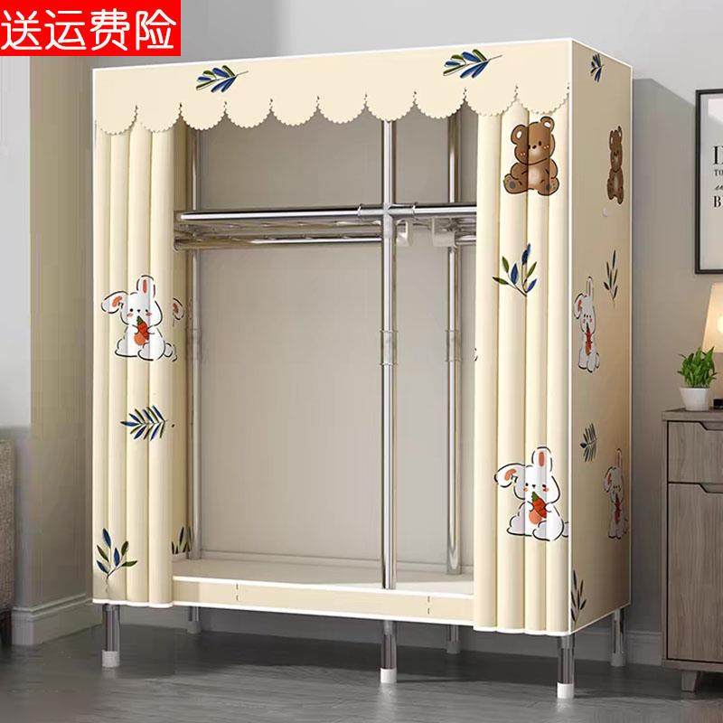 简易布衣柜钢管加厚加粗钢架衣柜组装单人卧室收纳柜子家用挂衣柜