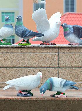 包邮家居花园别墅装饰品树脂鸟类摆件仿真动物工艺品白鸽子客厅创