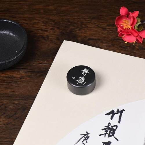 定制压纸镇尺毛笔书法镇纸纯铜摆件实心紫铜嵌银掐银镶嵌创意纸镇