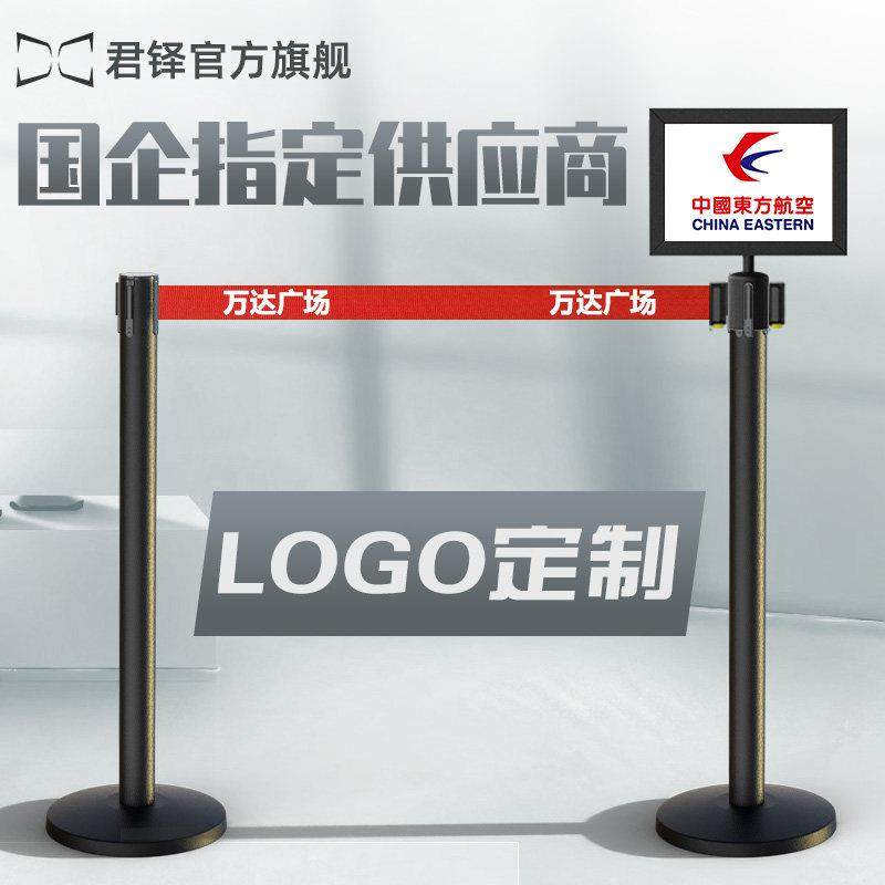展厅一米线栏杆隔离带伸缩带警戒线银行排队护栏警示柱围栏桩定制,五金/工具,护栏/隔离栏,淘宝优惠券,粉丝福利购,淘宝优惠卷