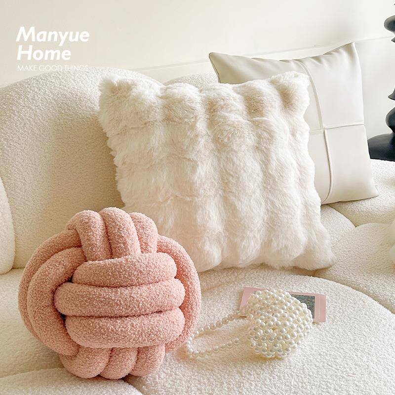 蔓越家 网红ins风泡芙球抱枕抱枕套沙发床头腰靠垫样板间靠枕含芯