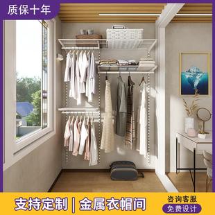 1.5M全屋定制新式 环保砌墙收纳衣柜家用卧室简约现代衣帽间