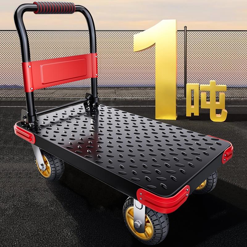 重型钢板小推车平板家用手推车搬运车拉货推车仓库加厚折叠小拉车
