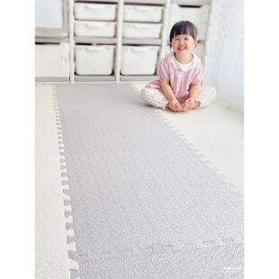 泡沫地垫家用宝宝拼接爬行垫卧室加厚儿童地板垫爬爬垫子客厅铺地