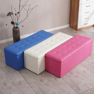 柜床尾储物凳收纳更衣室试衣间休息凳子 凳鞋 服装 店长方形沙发换鞋