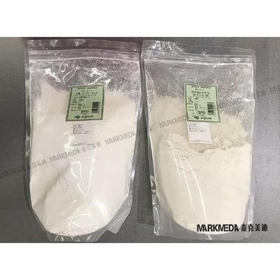 进口kusakabe日下绘画色粉白垩粉 碳酸钙石膏粉 钛白粉坦培拉材料