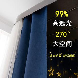 加厚强全遮光上铺女寝室 学生U型双滑轨道支架床帘宿舍蚊帐一体式