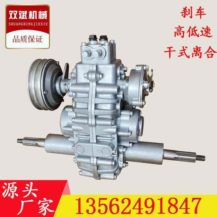 双斌大蒜播种机变速箱高低速转向齿轮箱全地形履带运输车行走底盘