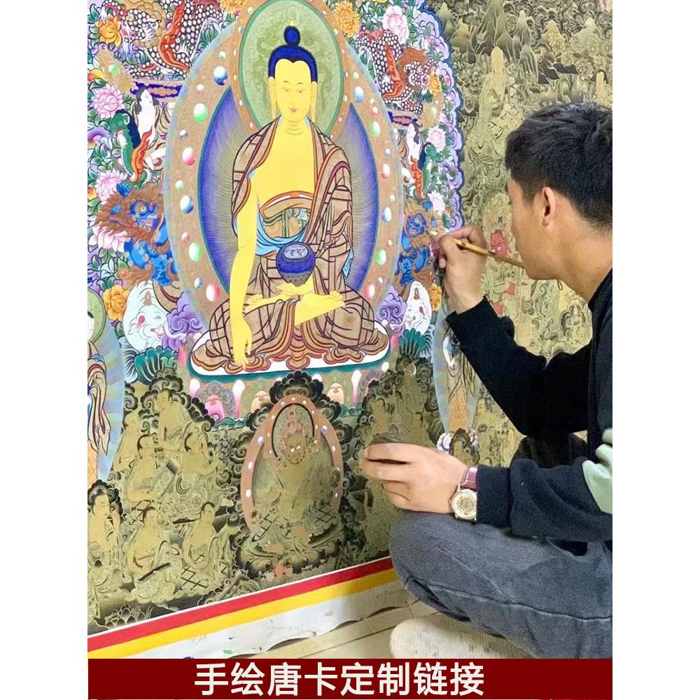 尼泊尔手绘定制黄财度母观观文殊六字真言坛城唐卡挂画客厅装饰画