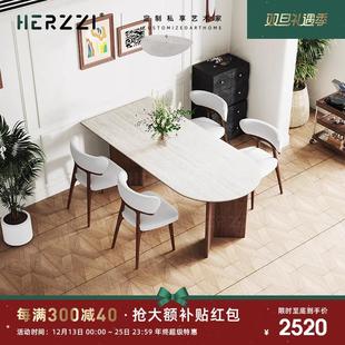 HERZZI德利丰洞石岩板小户型靠墙半圆形实木餐桌家用中古风吃饭桌