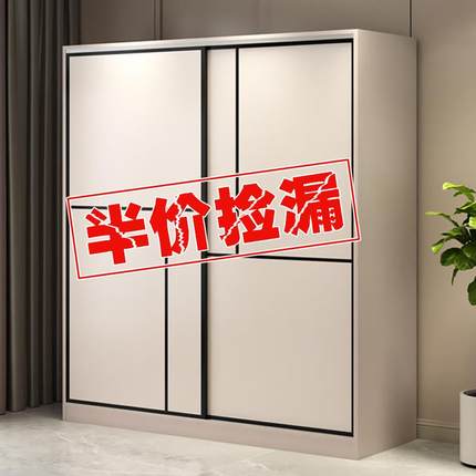 衣柜卧室家用组装简易实木质推拉门小型柜子出租房用免安装挂衣橱