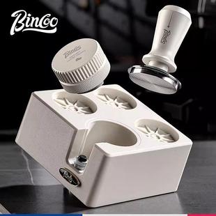 收纳座压粉器布粉器手柄置物座器具 意式 Bin Coo咖啡压粉底座套装
