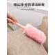 泡泡掸加长可伸缩静电吸附除尘鸡毛掸子家用掸子 下单立减50