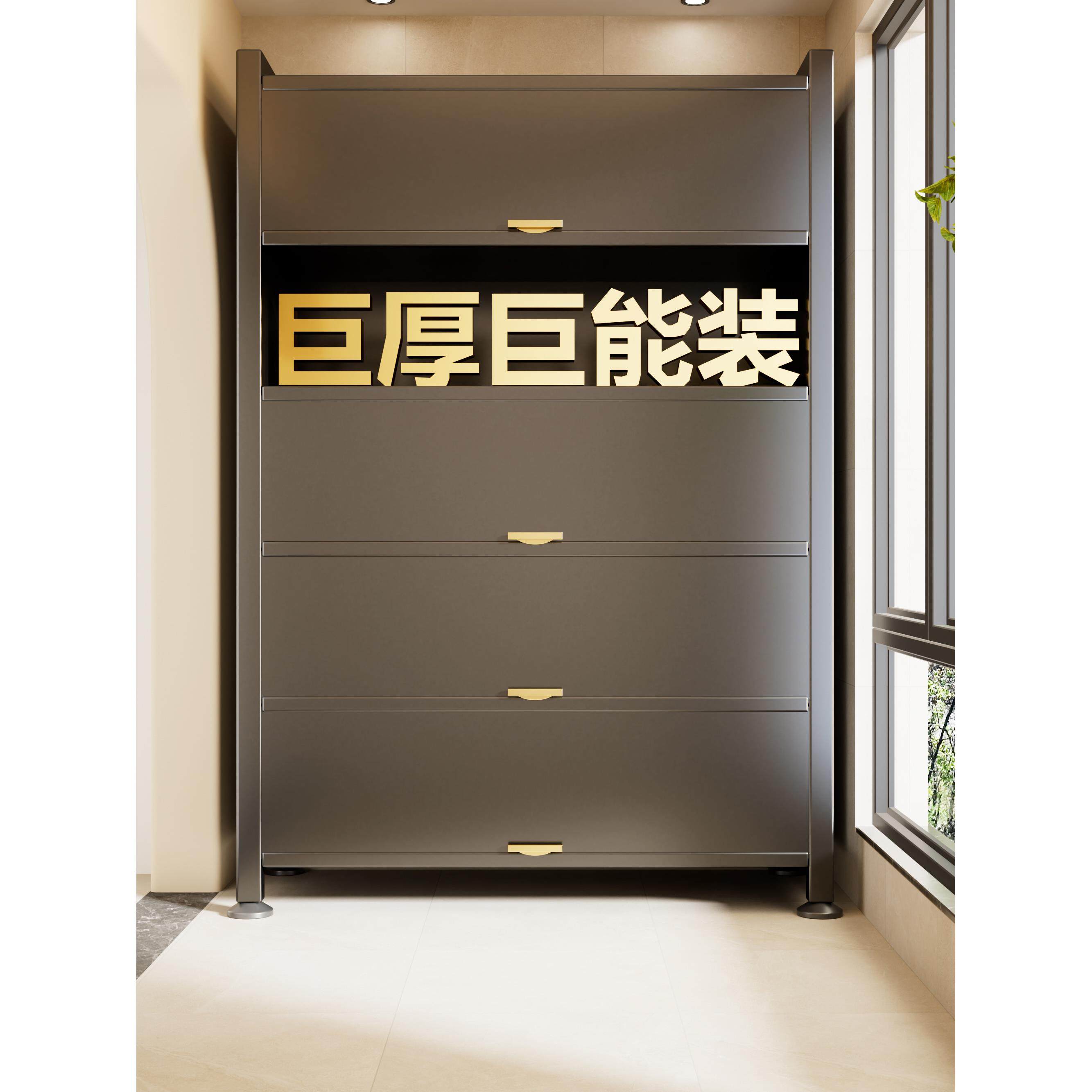家用阳台储物柜防晒收纳柜一体靠墙钢制防尘落地置物柜杂物铁皮柜,住宅家具,阳台柜,淘宝优惠券,粉丝福利购,淘宝优惠卷