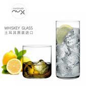 土耳其原装 进口nude水晶玻璃洋酒杯家用KTV厚底啤酒杯威士忌杯子