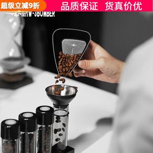轰炸机咖啡秤豆碟分装盘子接豆盘称量咖啡豆量杯秤豆盘专用碗量勺
