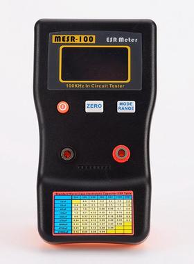 数显自动量程电解电容ESR表电容内阻MESR-100智能版在线测量包邮