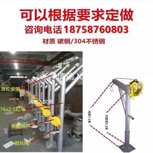 导轨排污耦合器 旋转提升架手摇双向自锁绞盘起吊架潜水污水泵安装