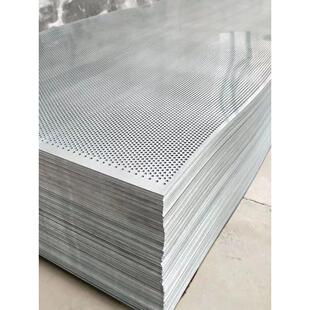 304不锈钢冲孔网圆孔洞洞板带孔冲压过滤板装饰网烘干筛网可定制