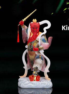 王灵官神像 王天君神像汉白玉彩绘道家 火神王灵官居家工艺摆件