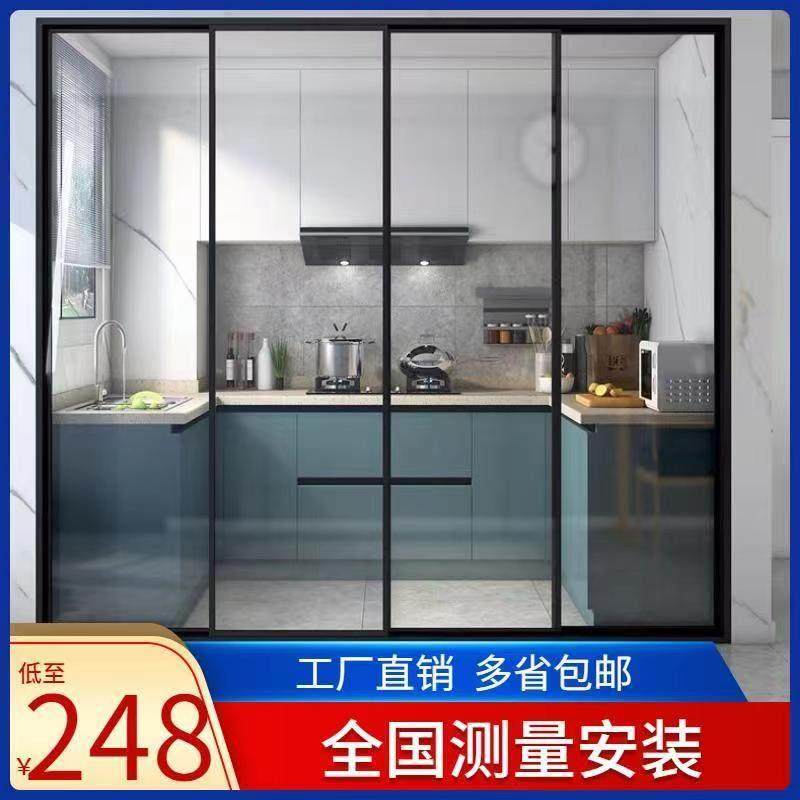 定制厨房推拉门三联动极窄边框吊轨卫生间阳台移门铝镁合金玻璃门,全屋定制,阳台门,淘宝优惠券,粉丝福利购,淘宝优惠卷