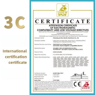 乳胶电动美容床美容院专用推拿按摩床恒温加热理疗床美体微整床