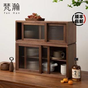 黑胡桃木桌面收纳柜可层叠杯子置物架台面零食茶水餐边柜 梵瀚