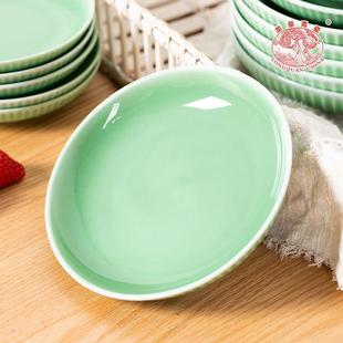 龙泉青瓷菜盘子创意骨碟盘子家用早餐盘陶瓷西餐盘酒店摆平盘餐具