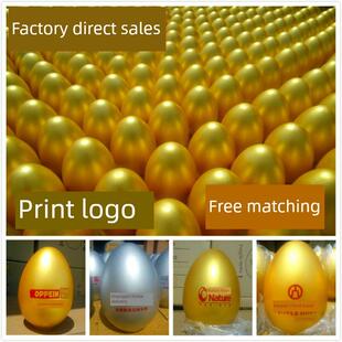 金蛋砸金蛋彩票道具开业庆典年会彩票金蛋工厂直销活动金蛋