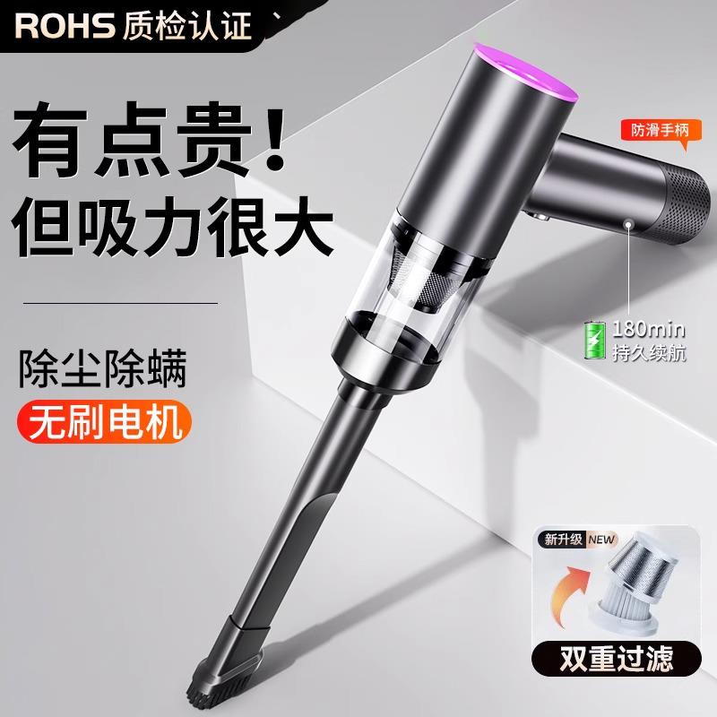 新款无线车载吸尘器车用充电式汽车家用大吸力功率超强小型手持式