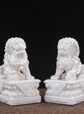 陶瓷白色招财风水狮子黄色红色石狮子一对看门店铺开业家居摆件