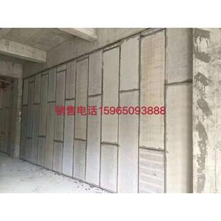 钙板轻质隔墙板发泡水泥覆合预制墙板防水隔音办公室隔断内墙间隔