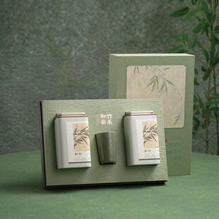 2025新款绿茶包装盒空礼盒高档通用明前龙井碧螺春茶叶礼盒装空盒