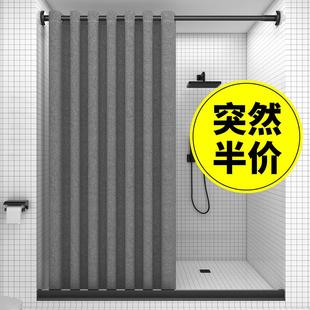 卫生间浴室防水布挡水帘子洗澡免打孔窗帘淋浴高档隔断帘 浴帘套装