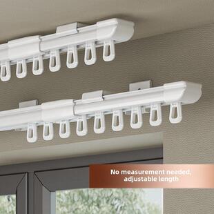 帘轨帘钩式滑轨静音滑轨超薄窗帘杆扣侧装顶装单、双伸缩