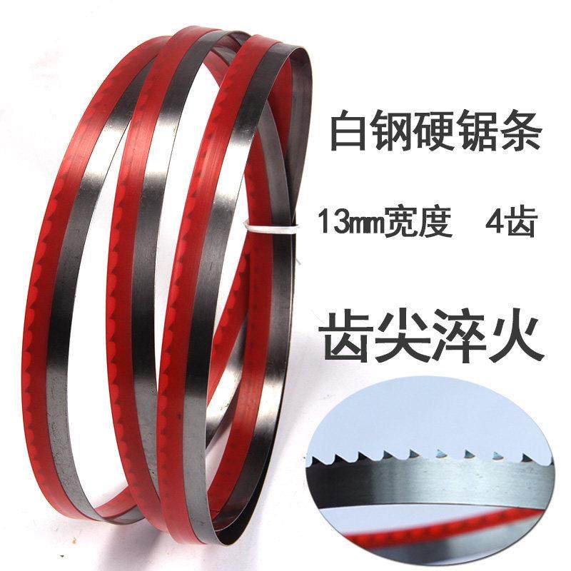 1712mm带锯条10寸木工带锯机锯条 曲线锯 细木工据条 佛珠开料机,五金/工具,机用锯条,淘宝优惠券,粉丝福利购,淘宝优惠卷