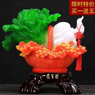 一揽百财玉白菜摆件开业礼品乔迁礼物美容店饭店客厅摆设招财前台