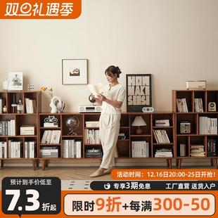 实木书柜靠墙自由组合书架客厅家用卧室收纳格子柜落地展示储物柜