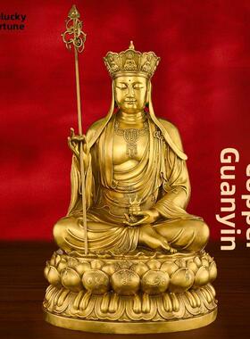 藏顶菩萨佛像纯铜坐莲藏顶菩萨拜九华山藏铜像装饰立像大尺寸