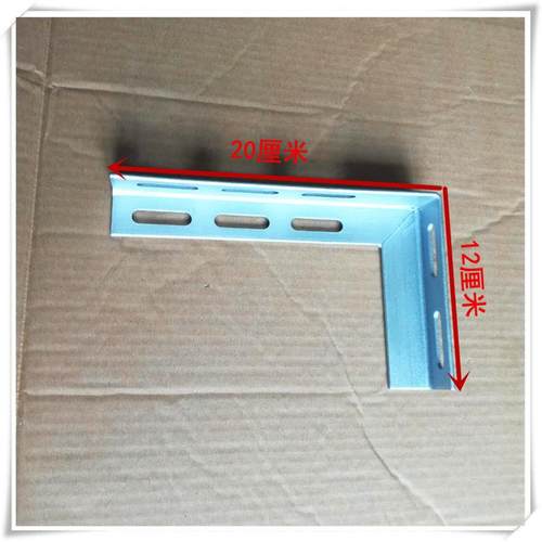 U型卡管卡支架 L型角铁角钢支架 瓦斯管道固定支架 消防管托 托架